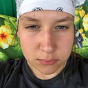 Знакомства: Ариночка, 18 лет, Самара