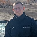 Знакомства: Рома, 21 год, Бийск