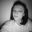 Знакомства: Ирина, 31 год, Железноводск