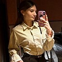 Знакомства: Дарья, 21 год, Москва