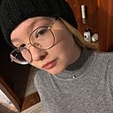 Знакомства: Алина, 18 лет, Ильинский (Пермский Край)