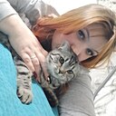 Знакомства: Тата, 29 лет, Щучинск