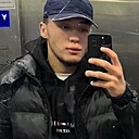 Знакомства: Арман, 24 года, Актобе