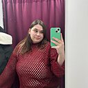 Знакомства: Карина, 20 лет, Луга