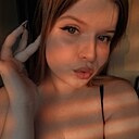 Знакомства: Юлиана, 22 года, Хабаровск