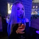 Знакомства: София, 22 года, Москва