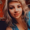 Знакомства: Алена, 31 год, Таштагол