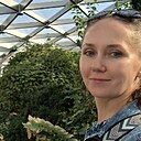 Знакомства: Татьяна, 39 лет, Москва