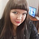 Знакомства: Юлия, 34 года, Котлас