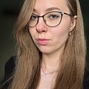 Знакомства: Ксения, 22 года, Тюмень