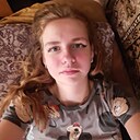 Знакомства: Кристина, 18 лет, Шахты