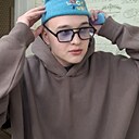 Знакомства: Даниил, 18 лет, Чебоксары