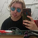 Знакомства: Валерий, 19 лет, Курган