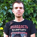 Знакомства: Иван, 26 лет, Ярославль