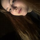 Знакомства: Надюша, 20 лет, Екатеринбург