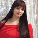 Знакомства: Диана, 19 лет, Калининград