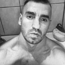 Знакомства: Ярослав, 36 лет, Кривой Рог