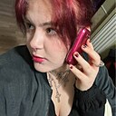 Знакомства: Эля, 18 лет, Санкт-Петербург