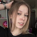 Знакомства: Диана, 18 лет, Ижевск