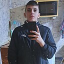 Знакомства: Эмиль, 27 лет, Тюмень