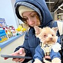 Знакомства: Marina, 24 года, Москва