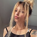 Знакомства: Katysha, 24 года, Витебск