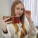 Знакомства: Полина, 20 лет, Москва