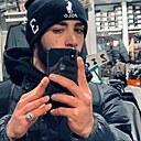 Знакомства: Павел, 23 года, Москва