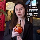 Знакомства: Наталья, 23 года, Екатеринбург