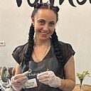 Знакомства: Елена, 41 год, Челябинск