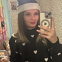 Знакомства: Татьяна, 23 года, Канск