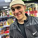 Знакомства: Иван, 26 лет, Екатеринбург