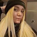 Знакомства: Арина, 21 год, Мытищи