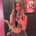 Знакомства: Карина, 37 лет, Краснодар