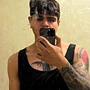 Знакомства: Terrible, 22 года, Рязань