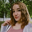 Знакомства: Илона, 26 лет, Челябинск