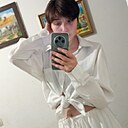 Знакомства: Евгения, 18 лет, Старый Оскол