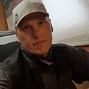 Знакомства: Александр, 44 года, Абаза