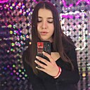 Знакомства: Яна, 23 года, Екатеринбург