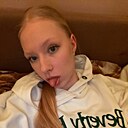 Знакомства: Алёна, 19 лет, Екатеринбург