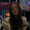 Знакомства: Катюша, 20 лет, Москва