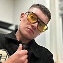 Знакомства: Павел, 22 года, Солигорск