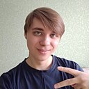 Знакомства: Дима, 22 года, Волжский