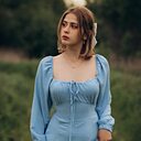 Знакомства: Татьяна, 18 лет, Тула