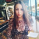 Знакомства: Олеся, 29 лет, Москва