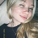 Знакомства: Кариша, 19 лет, Казань