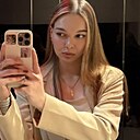 Знакомства: Анна, 23 года, Екатеринбург