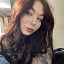 Знакомства: Елена, 20 лет, Киров