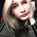 Знакомства: Полина, 18 лет, Волгоград
