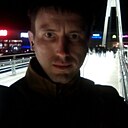 Знакомства: Дмитрий, 41 год, Кострома